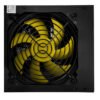 Fonte de Alimentação BRX 550W ATX - Energia Confiável para seu PC - Image 4